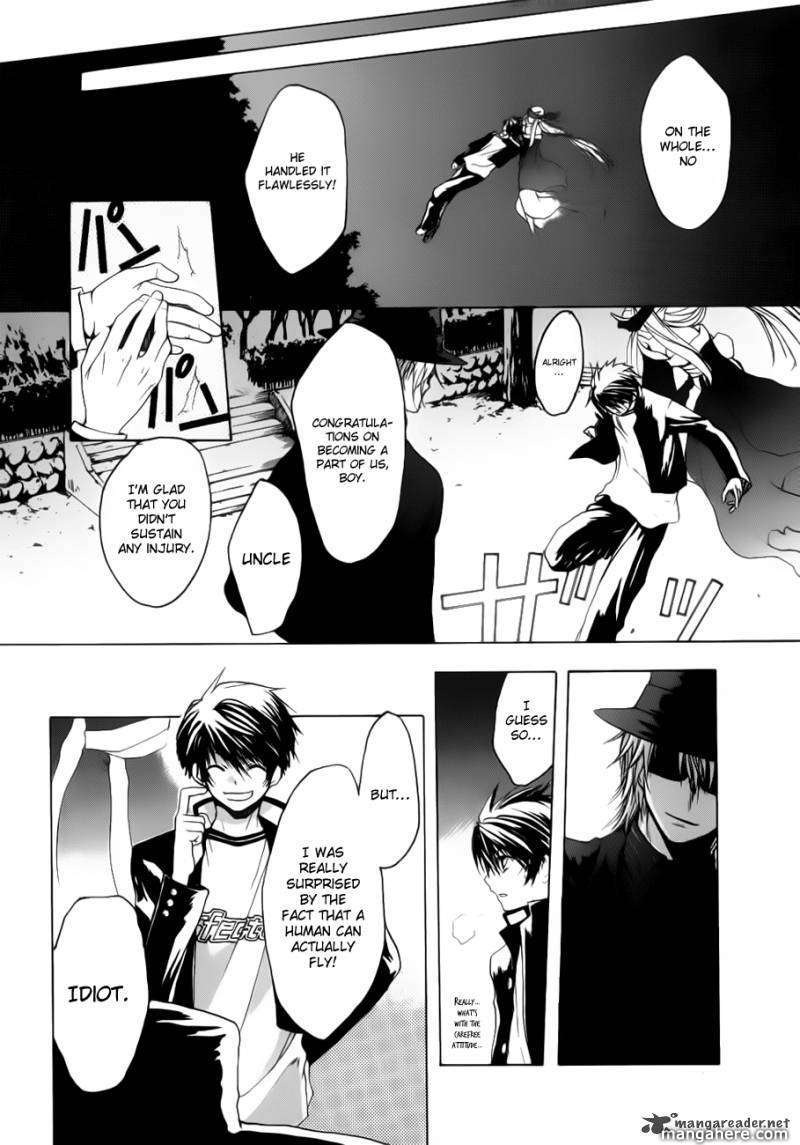 Shikigami no Shiro Chapter 1 page 39 - Chapter 1