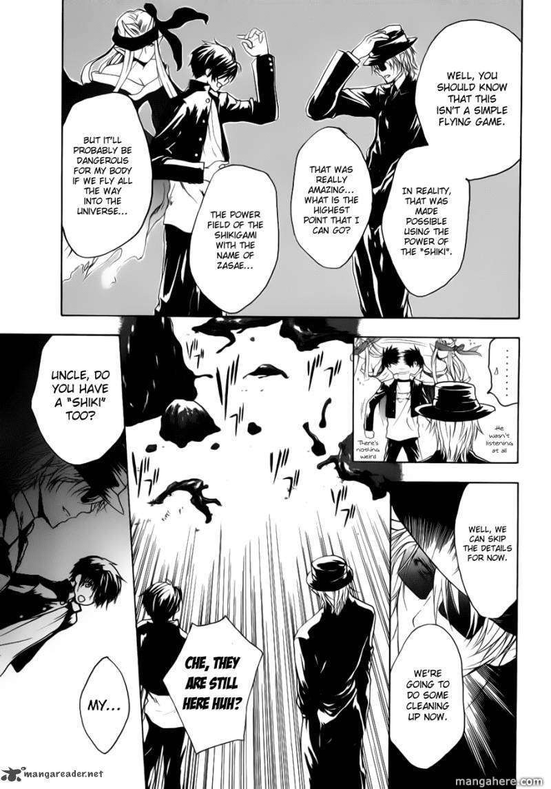 Shikigami no Shiro Chapter 1 page 40 - Chapter 1
