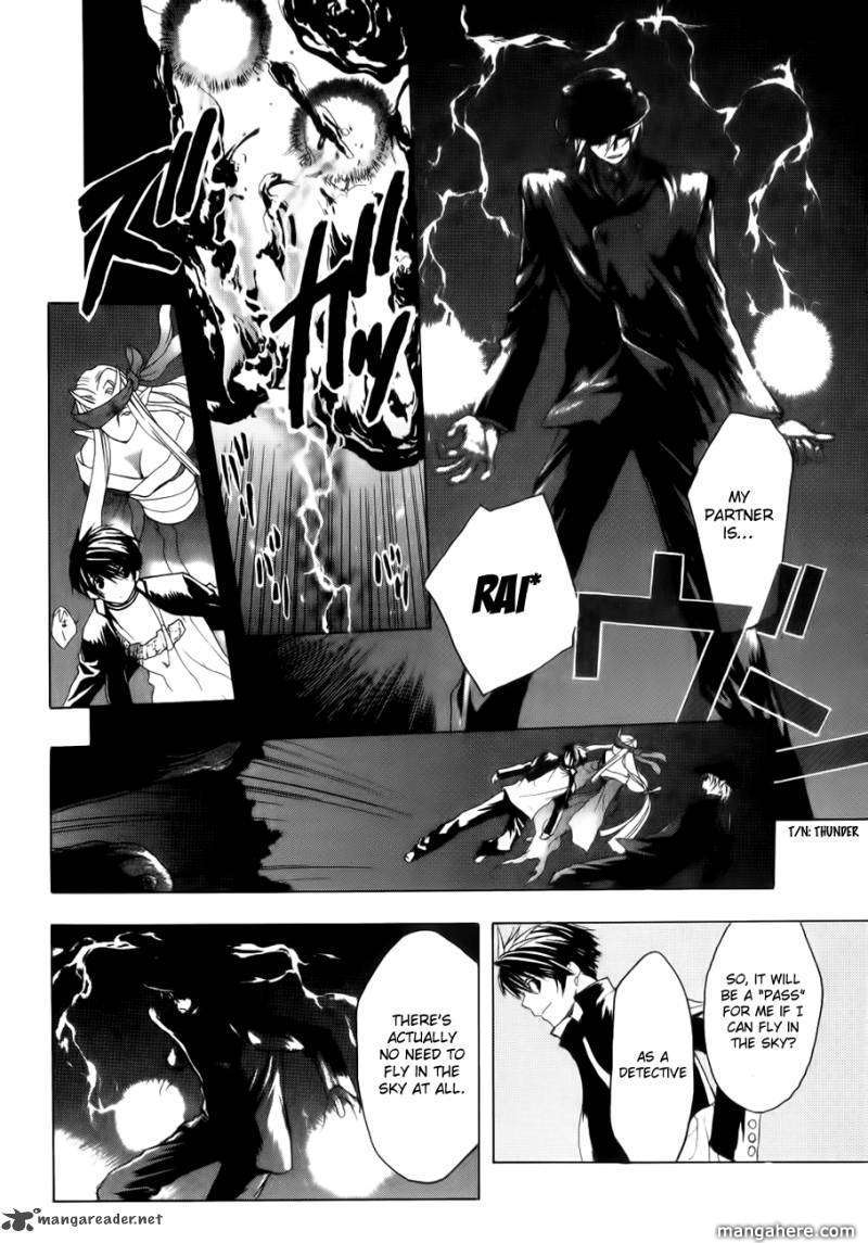 Shikigami no Shiro Chapter 1 page 41 - Chapter 1