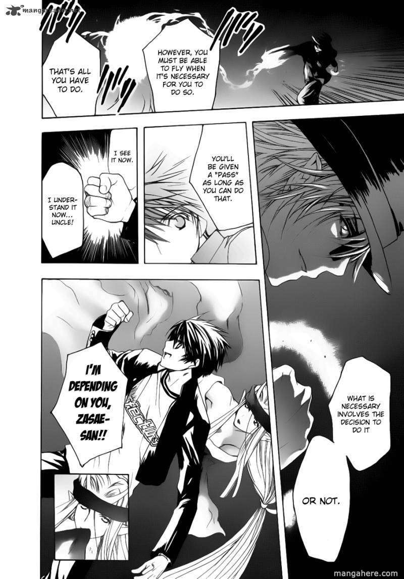 Shikigami no Shiro Chapter 1 page 42 - Chapter 1