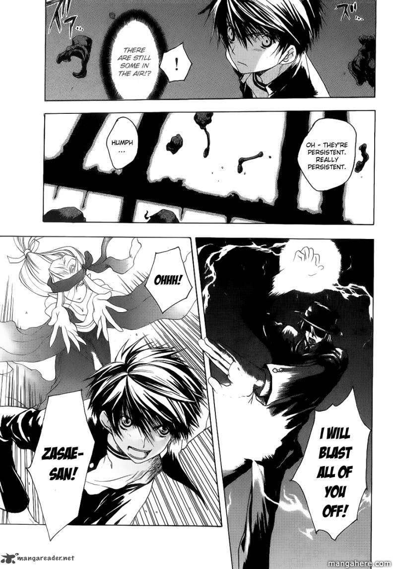 Shikigami no Shiro Chapter 1 page 44 - Chapter 1