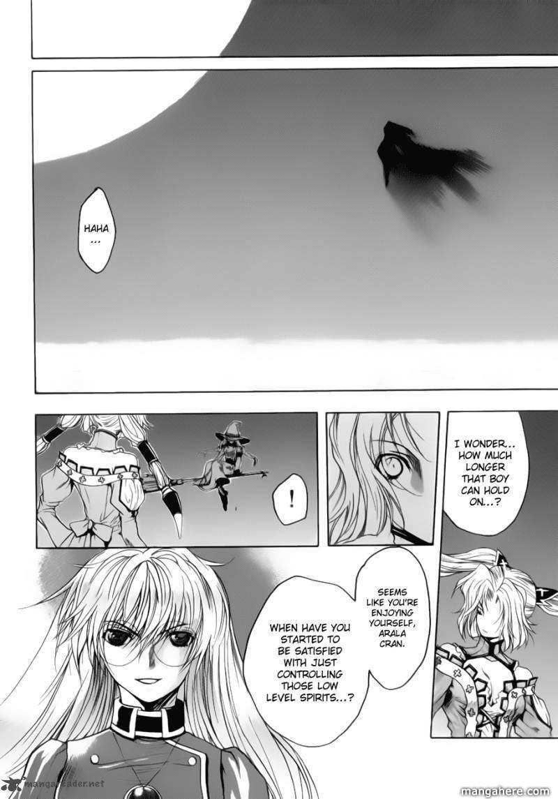 Shikigami no Shiro Chapter 1 page 45 - Chapter 1