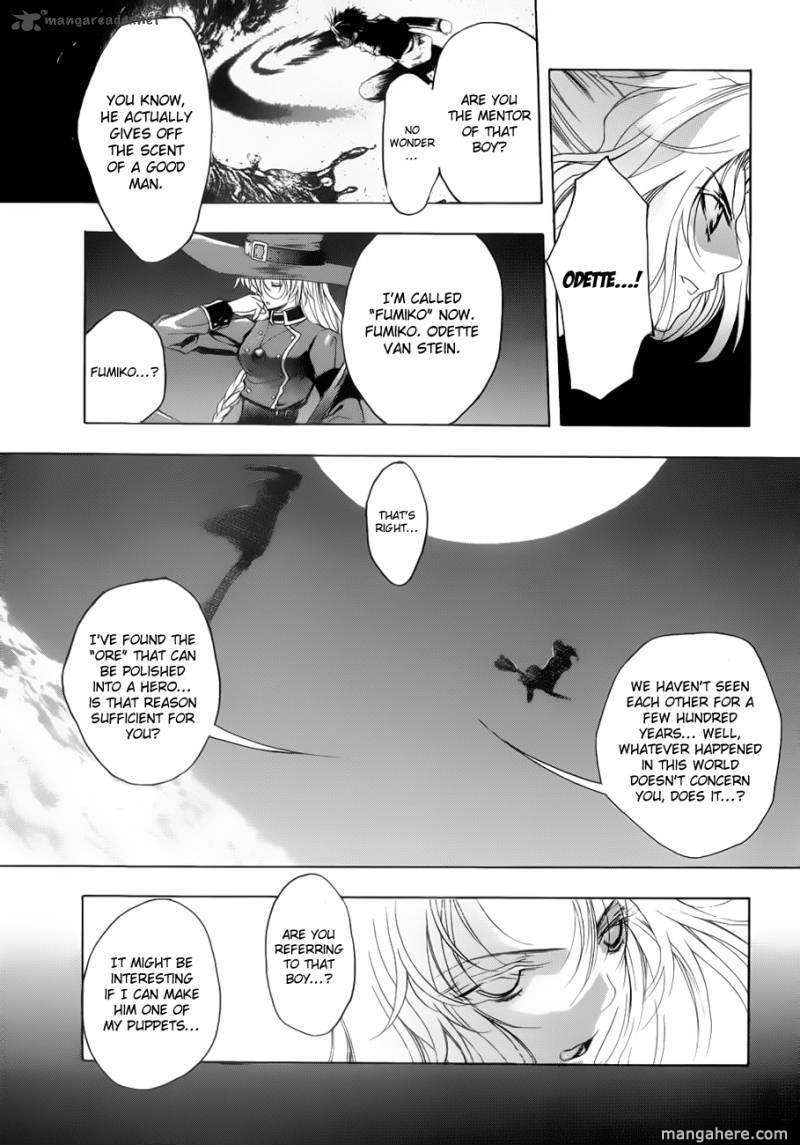 Shikigami no Shiro Chapter 1 page 46 - Chapter 1