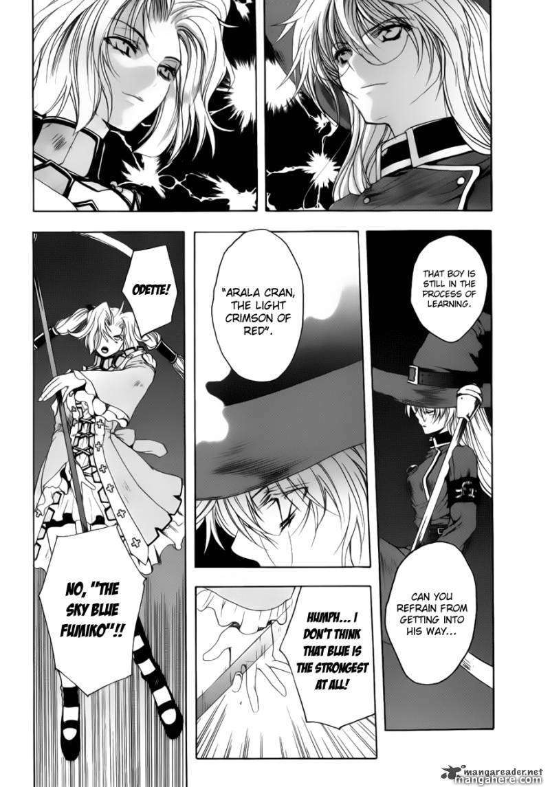 Shikigami no Shiro Chapter 1 page 47 - Chapter 1