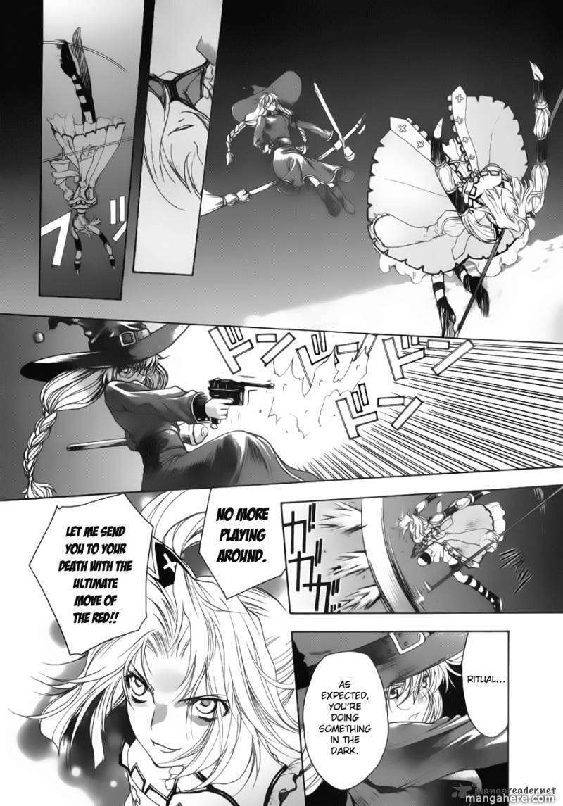 Shikigami no Shiro Chapter 1 page 49 - Chapter 1