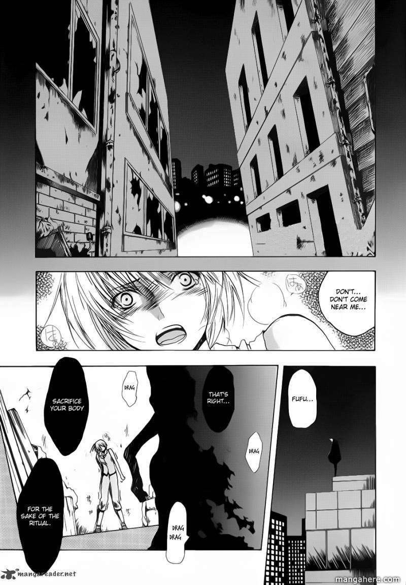 Shikigami no Shiro Chapter 1 page 5 - Chapter 1