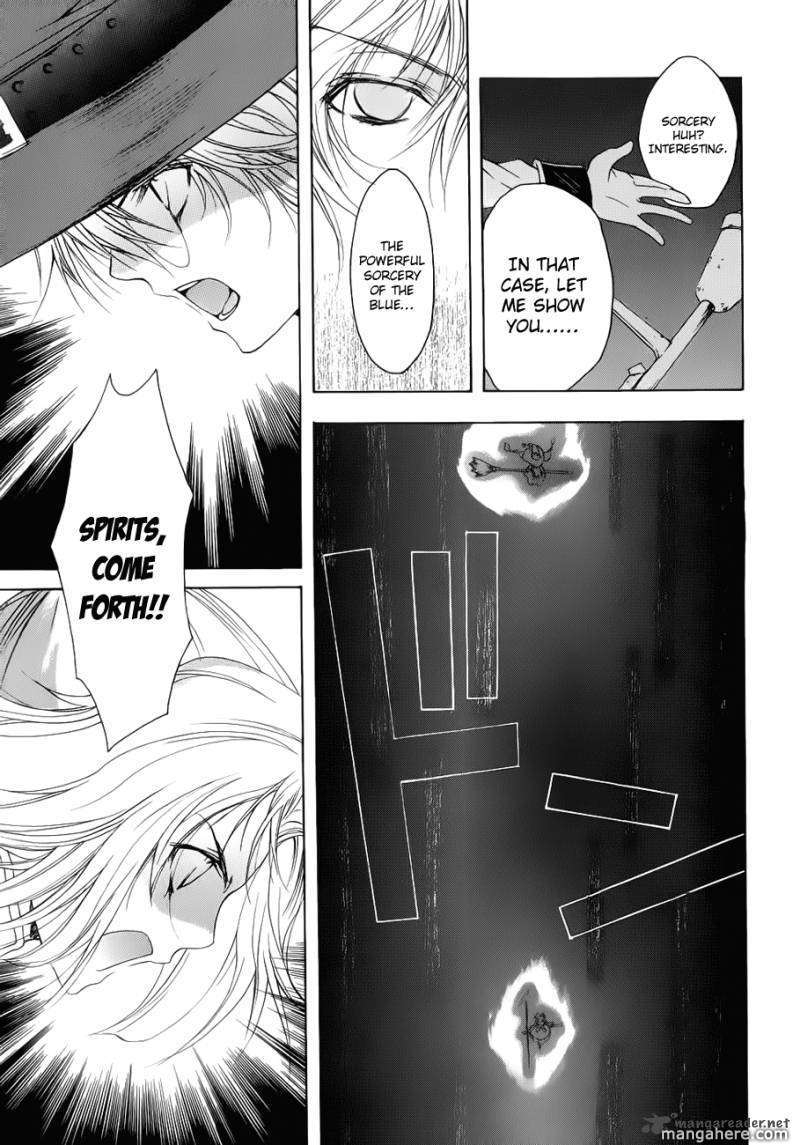 Shikigami no Shiro Chapter 1 page 50 - Chapter 1