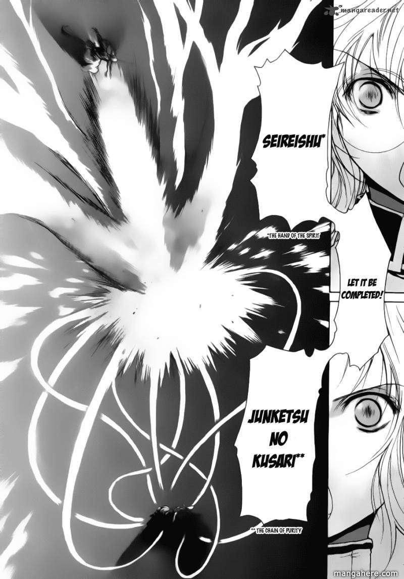 Shikigami no Shiro Chapter 1 page 52 - Chapter 1
