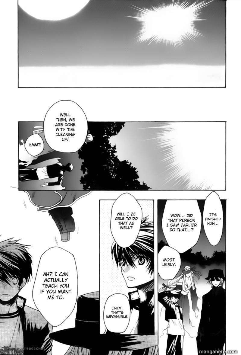 Shikigami no Shiro Chapter 1 page 53 - Chapter 1