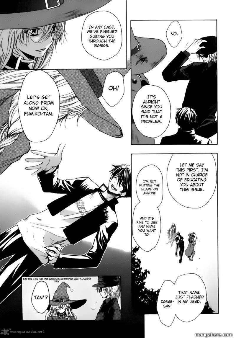 Shikigami no Shiro Chapter 1 page 55 - Chapter 1