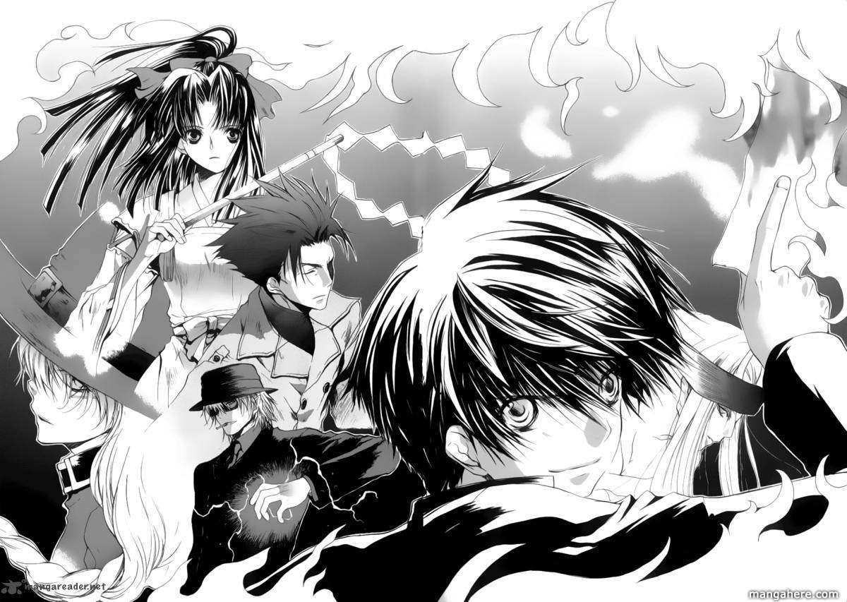 Shikigami no Shiro Chapter 1 page 8 - Chapter 1