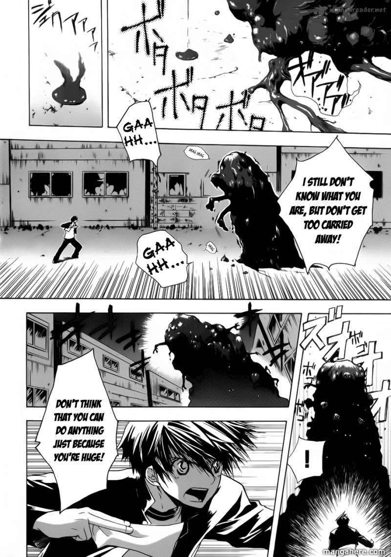 Shikigami no Shiro Chapter 1 page 9 - Chapter 1