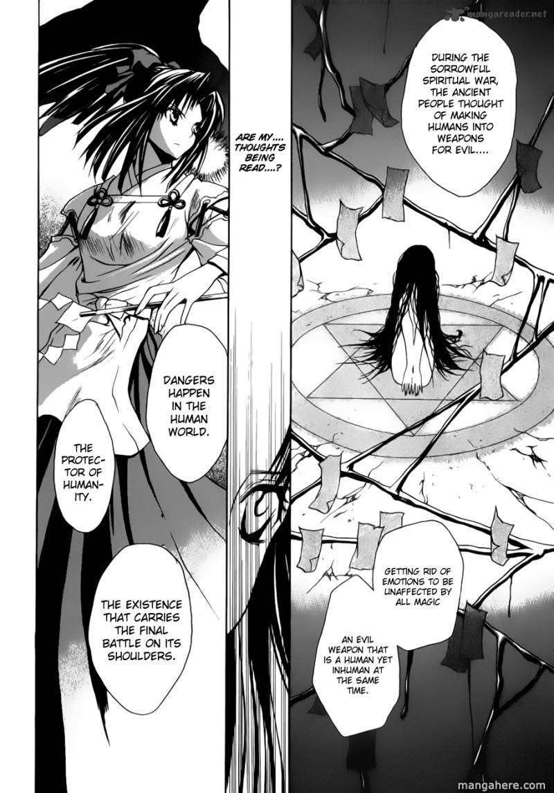 Shikigami no Shiro Chapter 2 page 10 - Chapter 2