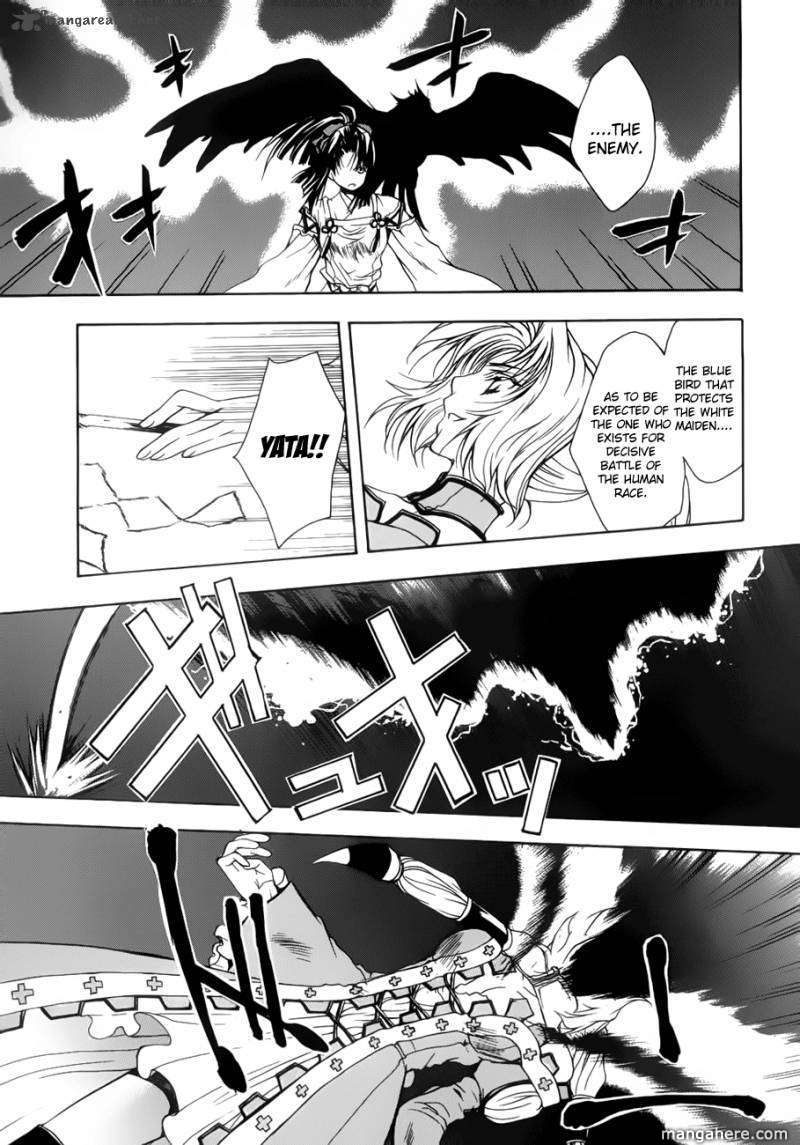 Shikigami no Shiro Chapter 2 page 11 - Chapter 2