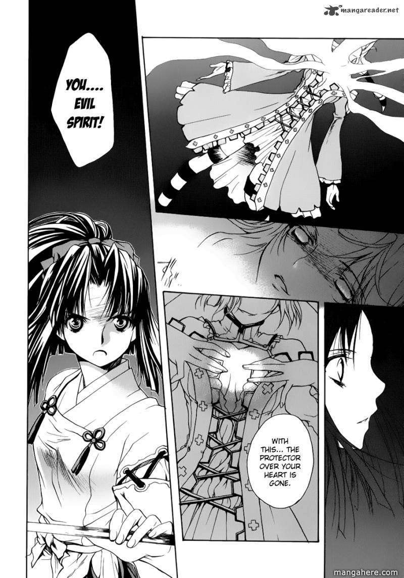 Shikigami no Shiro Chapter 2 page 12 - Chapter 2