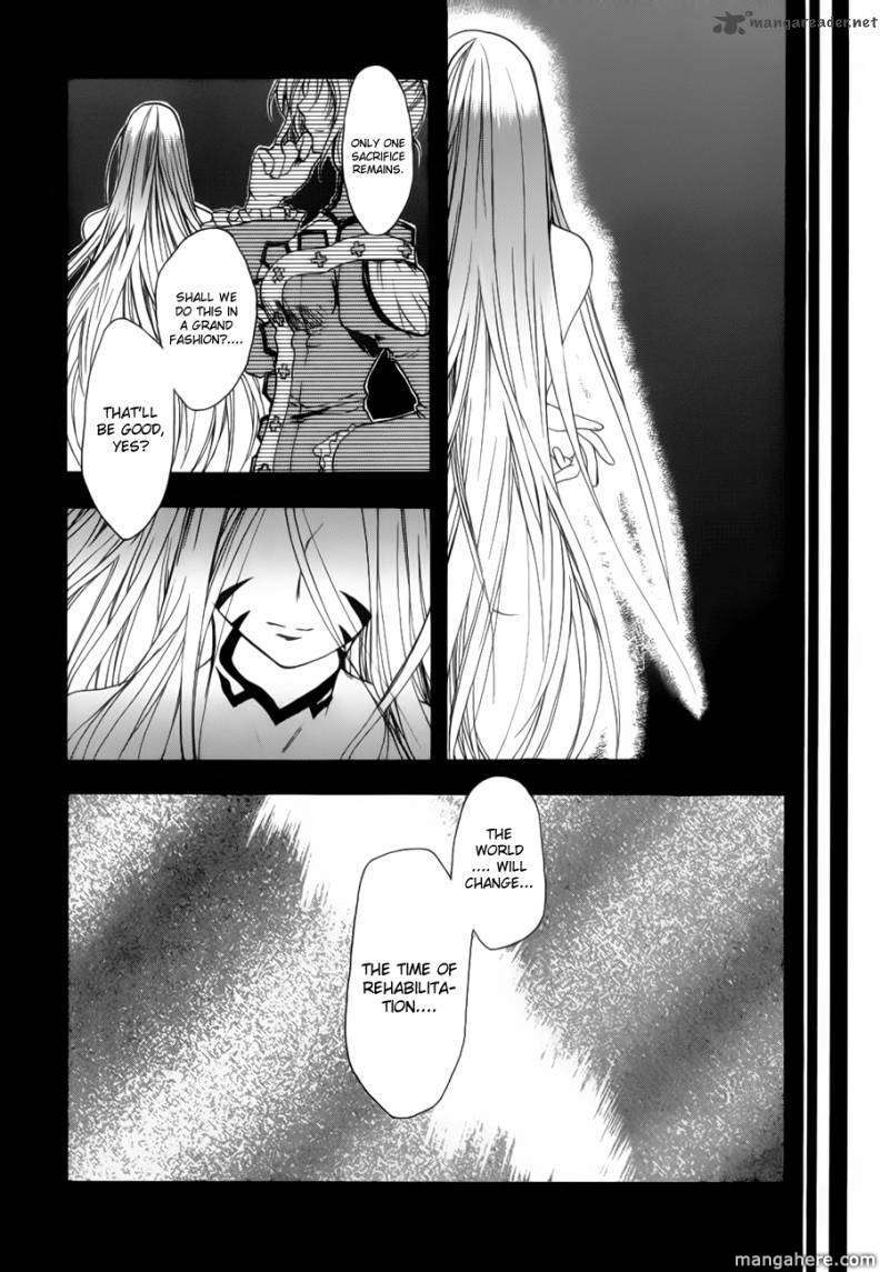 Shikigami no Shiro Chapter 2 page 14 - Chapter 2