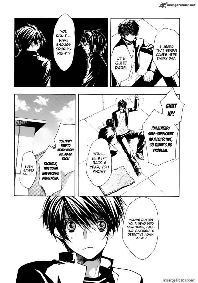 Shikigami no Shiro Chapter 2 page 16 - Chapter 2