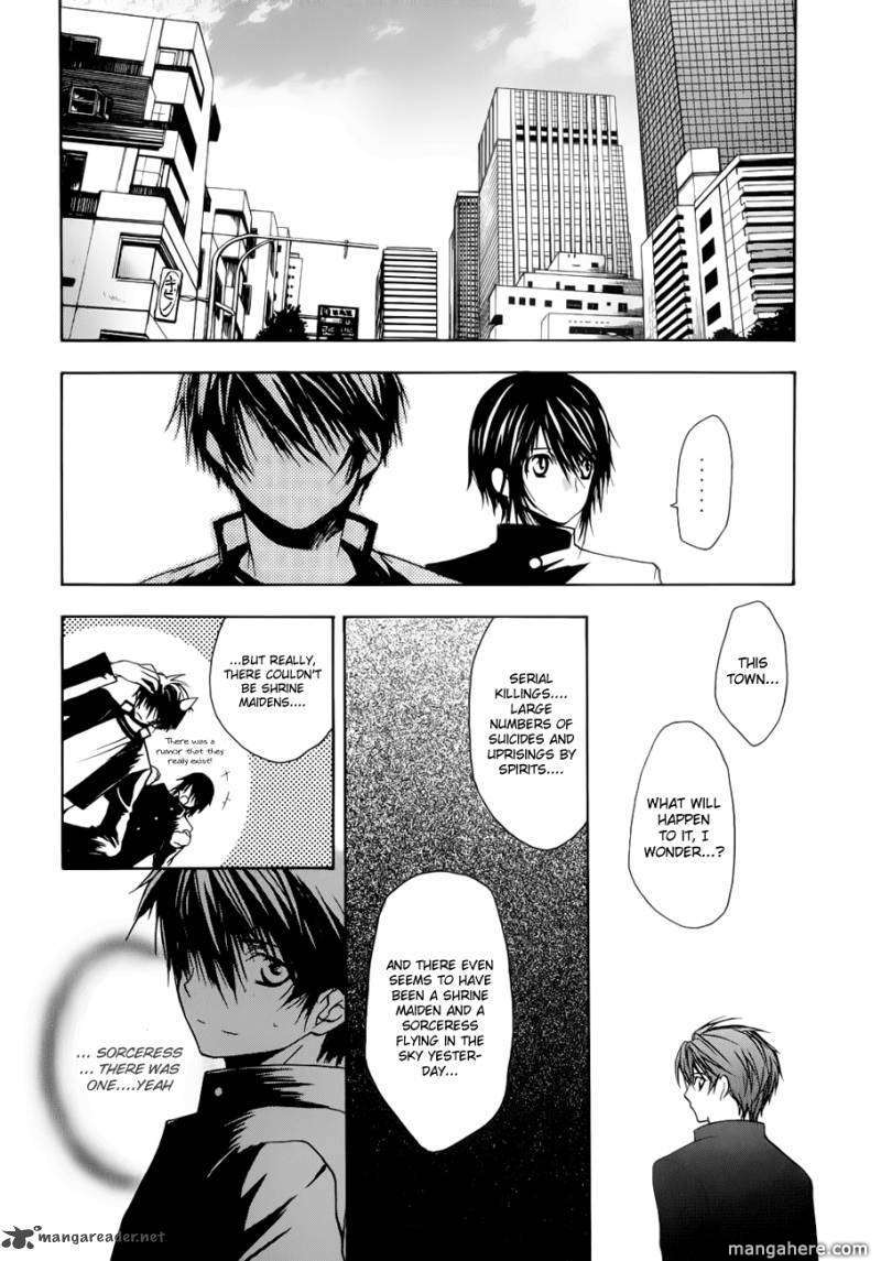 Shikigami no Shiro Chapter 2 page 18 - Chapter 2