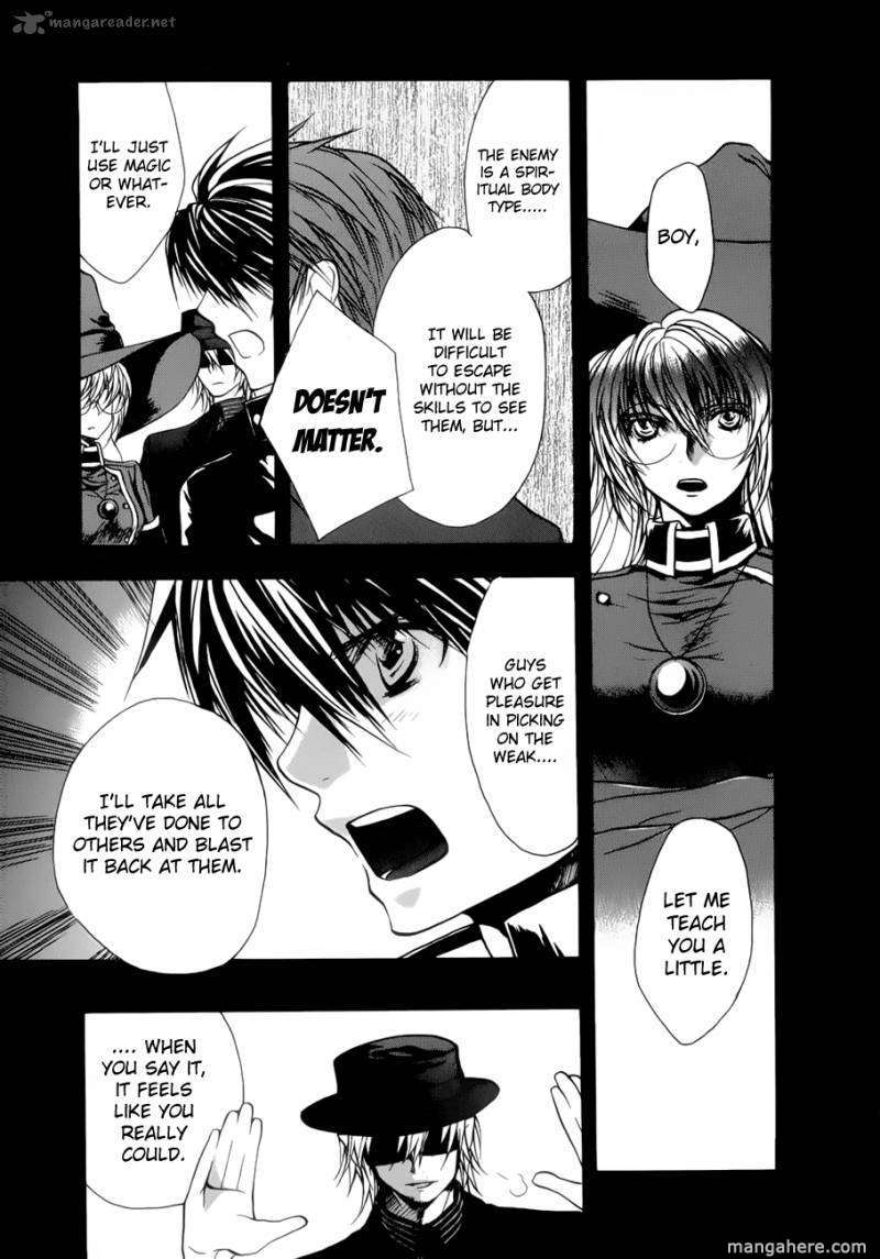 Shikigami no Shiro Chapter 2 page 19 - Chapter 2