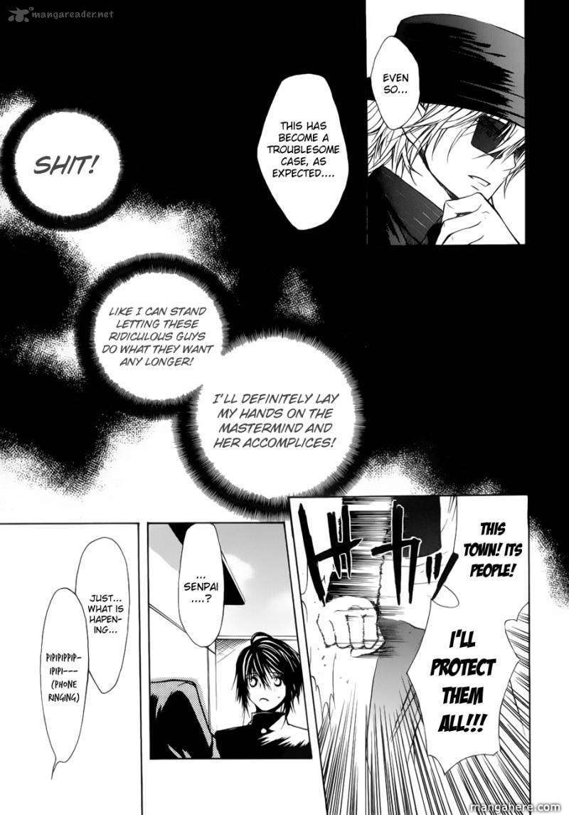 Shikigami no Shiro Chapter 2 page 21 - Chapter 2
