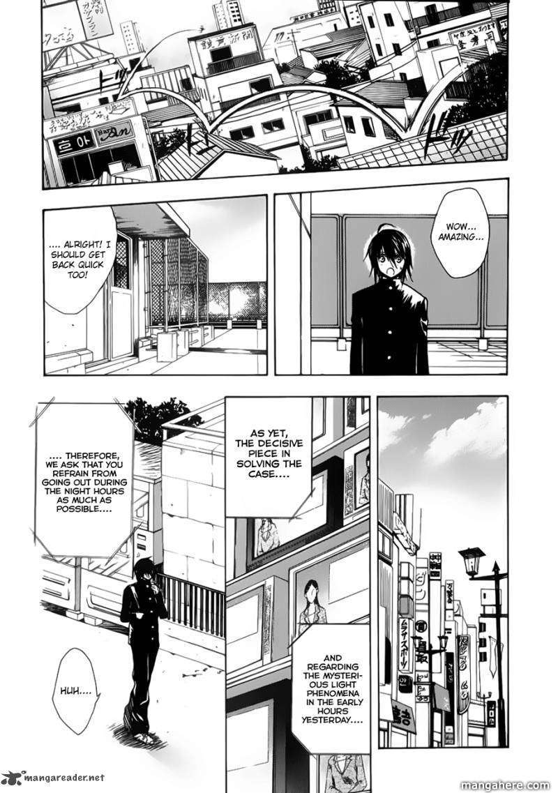 Shikigami no Shiro Chapter 2 page 23 - Chapter 2