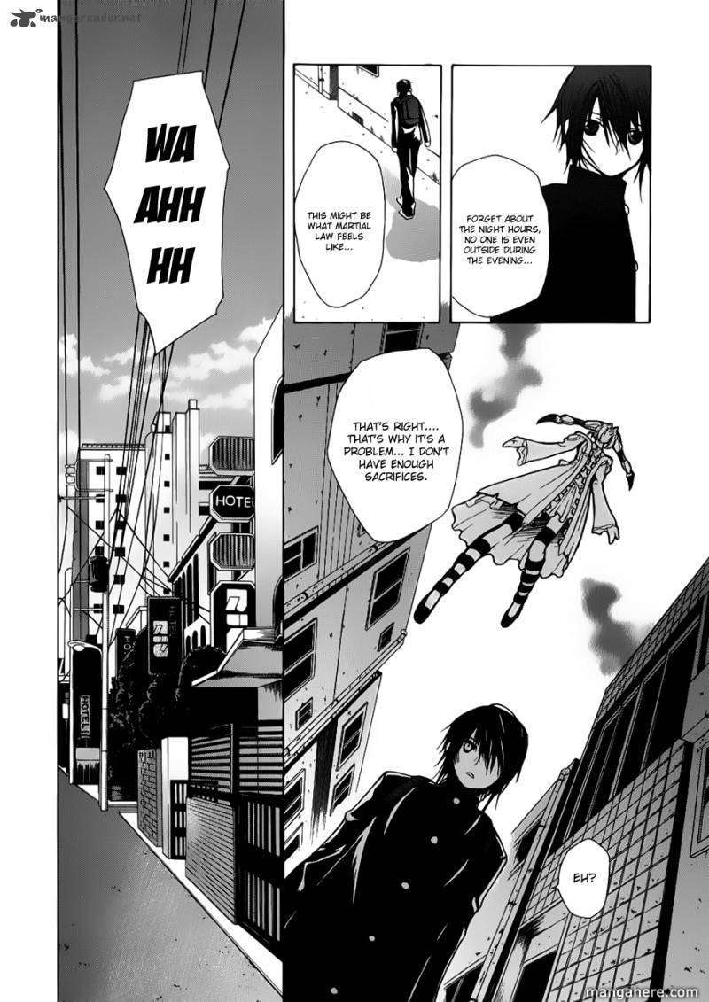 Shikigami no Shiro Chapter 2 page 24 - Chapter 2