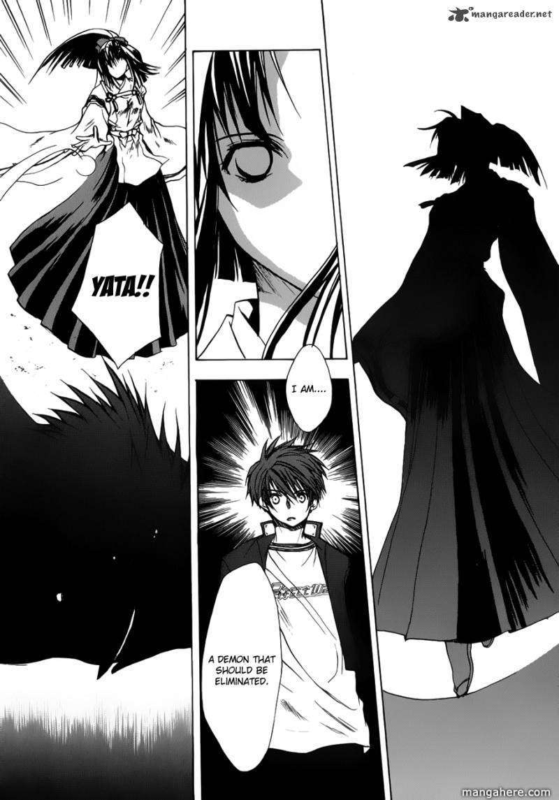 Shikigami no Shiro Chapter 2 page 27 - Chapter 2