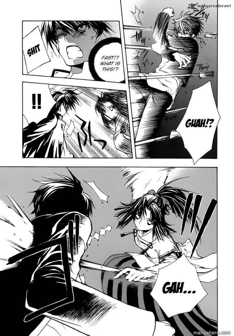 Shikigami no Shiro Chapter 2 page 28 - Chapter 2