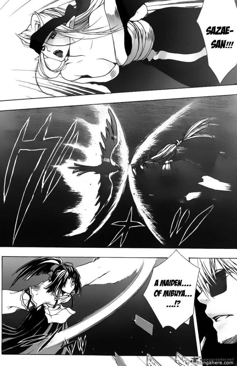 Shikigami no Shiro Chapter 2 page 29 - Chapter 2