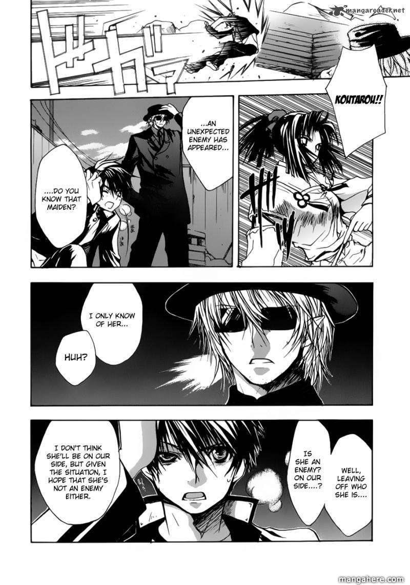 Shikigami no Shiro Chapter 2 page 30 - Chapter 2