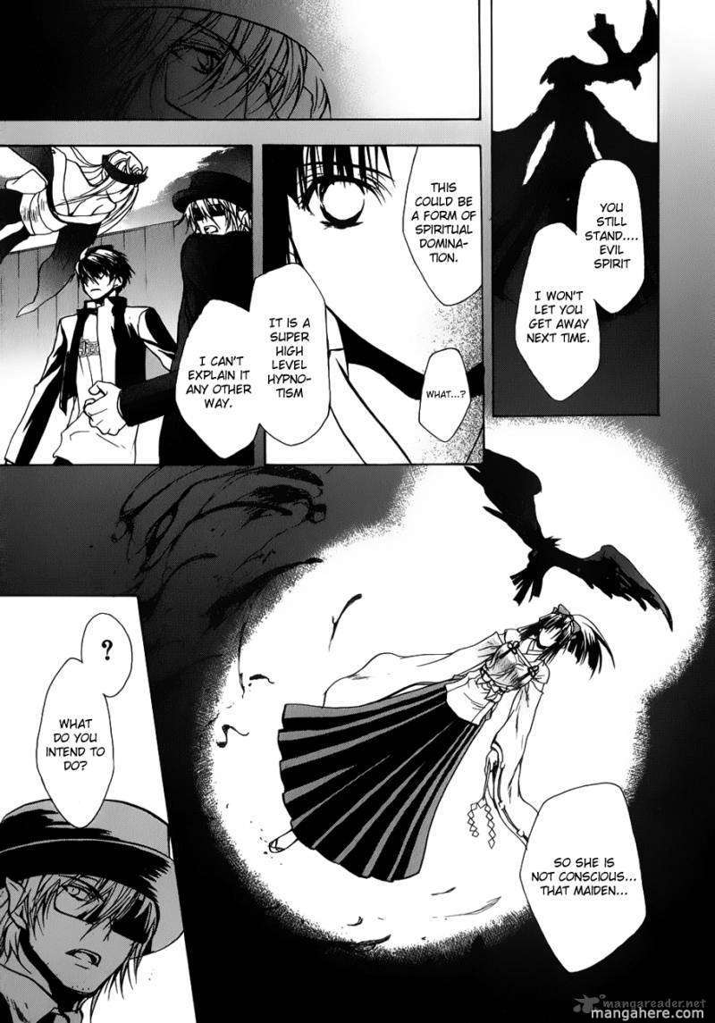 Shikigami no Shiro Chapter 2 page 31 - Chapter 2