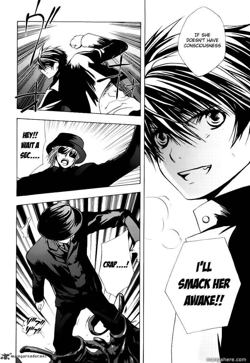 Shikigami no Shiro Chapter 2 page 32 - Chapter 2