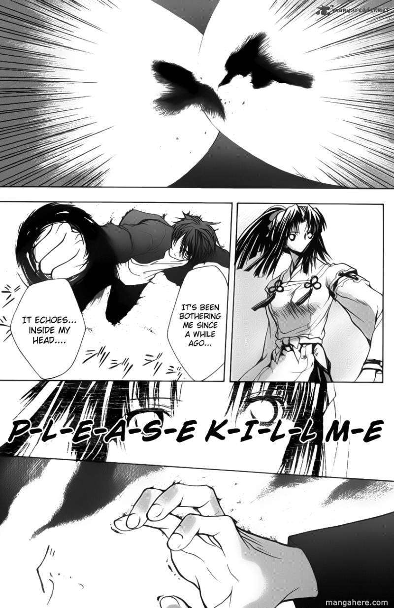 Shikigami no Shiro Chapter 2 page 35 - Chapter 2