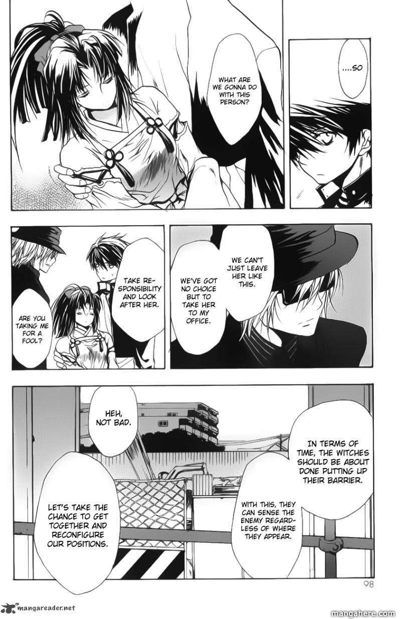 Shikigami no Shiro Chapter 2 page 40 - Chapter 2