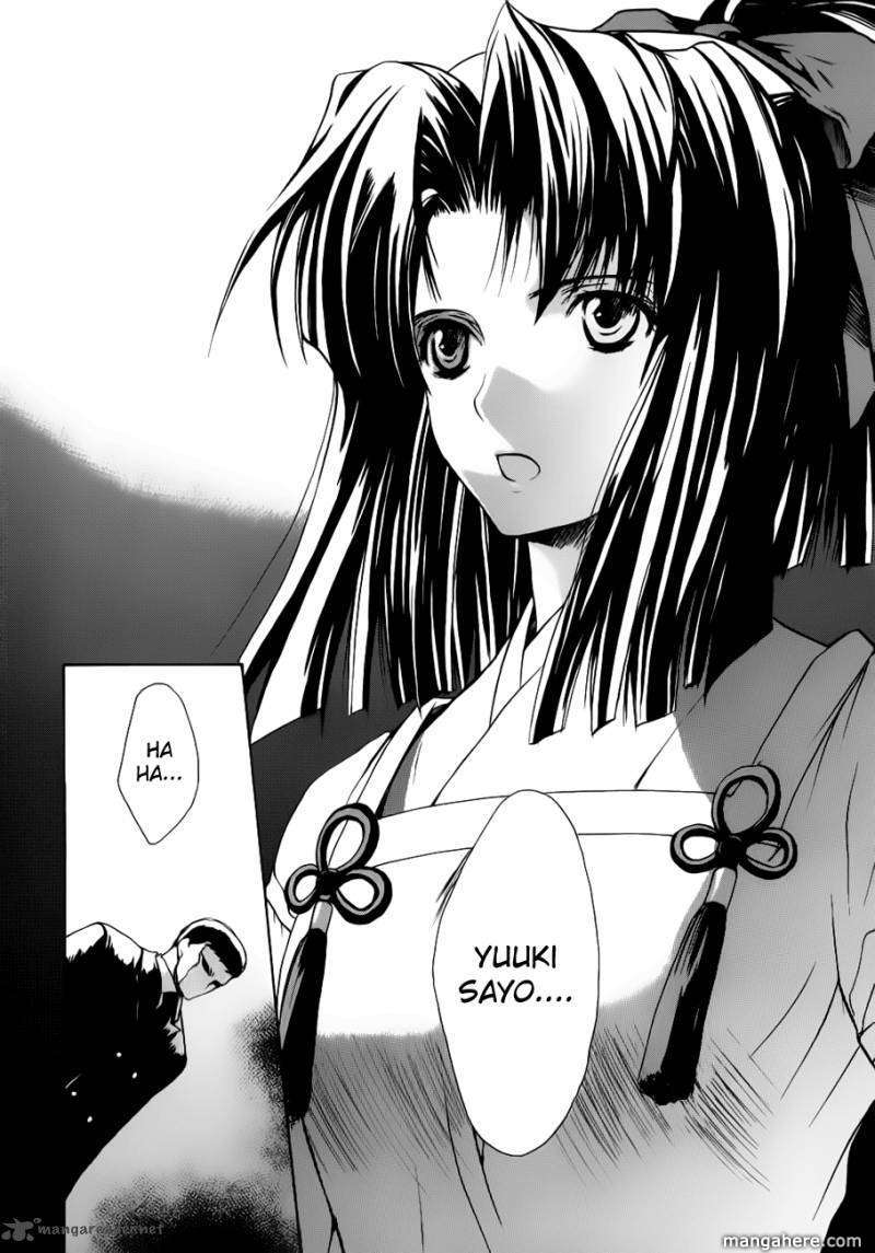 Shikigami no Shiro Chapter 2 page 5 - Chapter 2