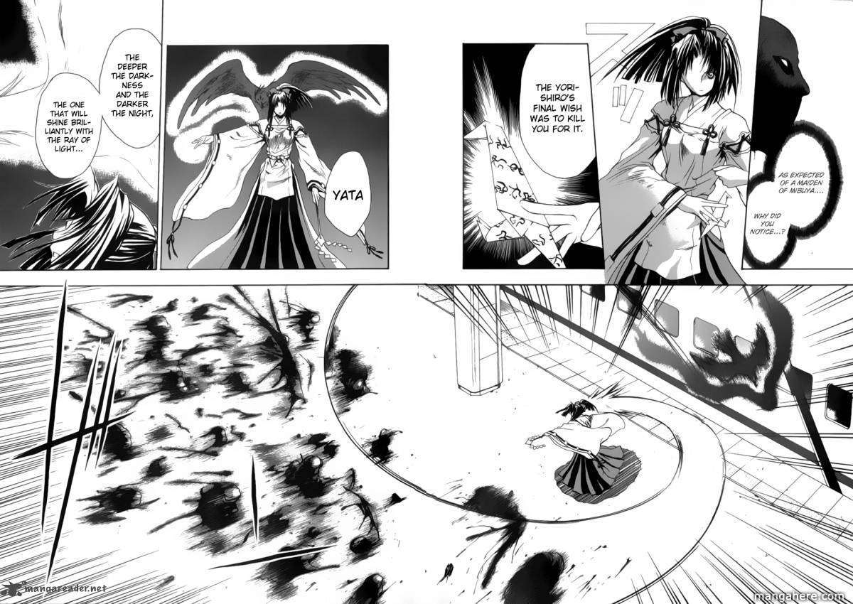 Shikigami no Shiro Chapter 2 page 7 - Chapter 2
