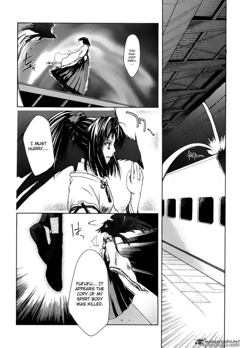 Shikigami no Shiro Chapter 2 page 8 - Chapter 2