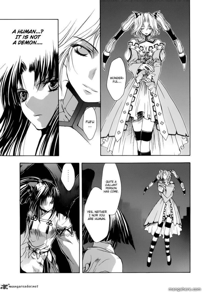 Shikigami no Shiro Chapter 2 page 9 - Chapter 2