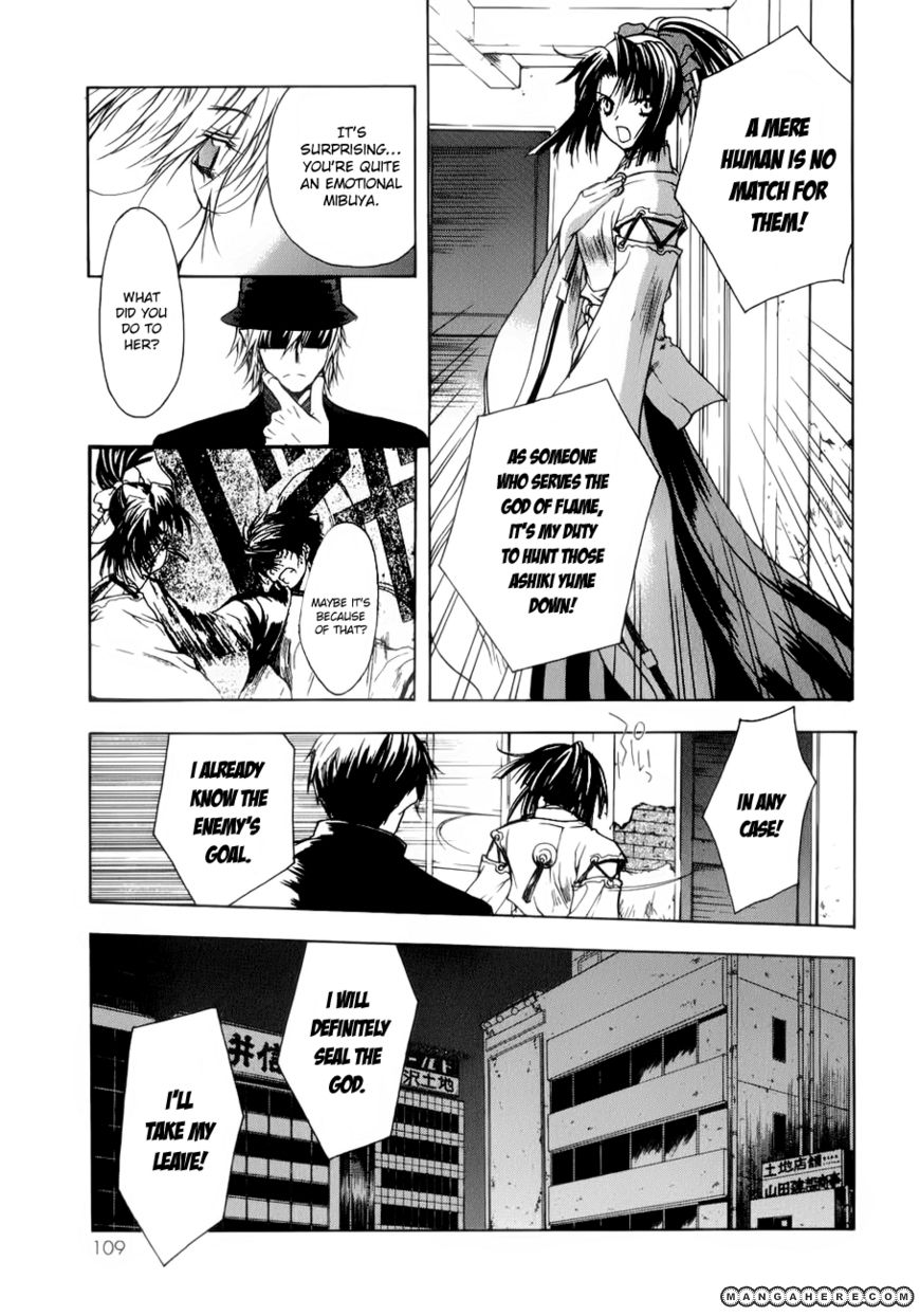 Shikigami no Shiro Chapter 3 page 11 - Chapter 3
