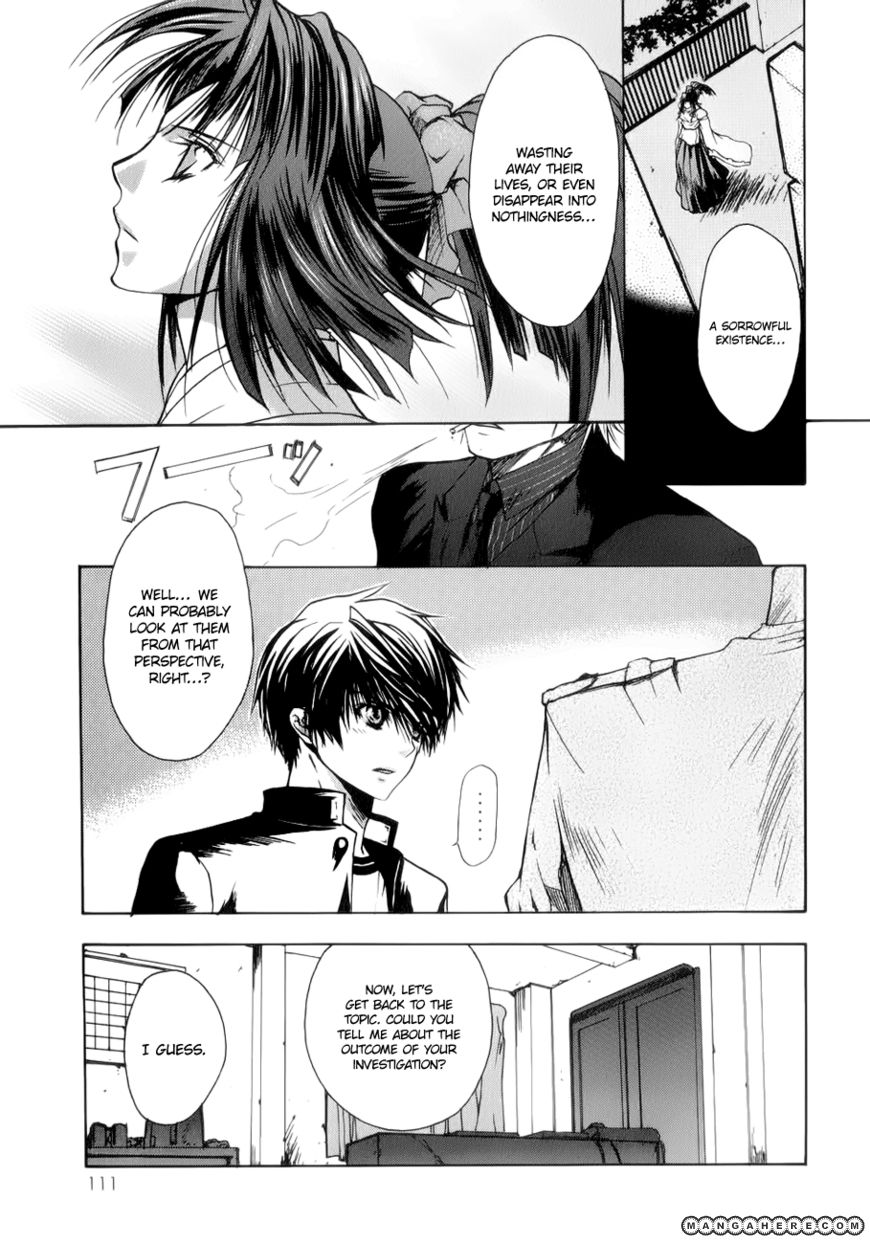 Shikigami no Shiro Chapter 3 page 13 - Chapter 3