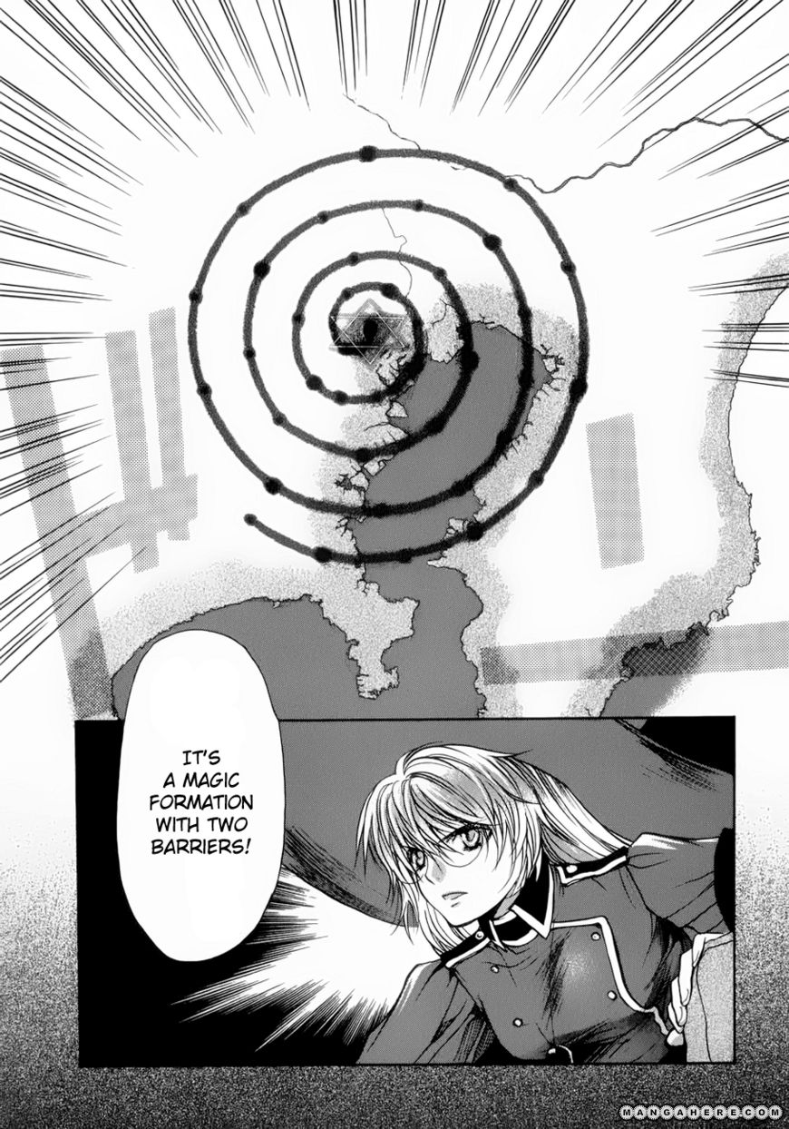 Shikigami no Shiro Chapter 3 page 19 - Chapter 3