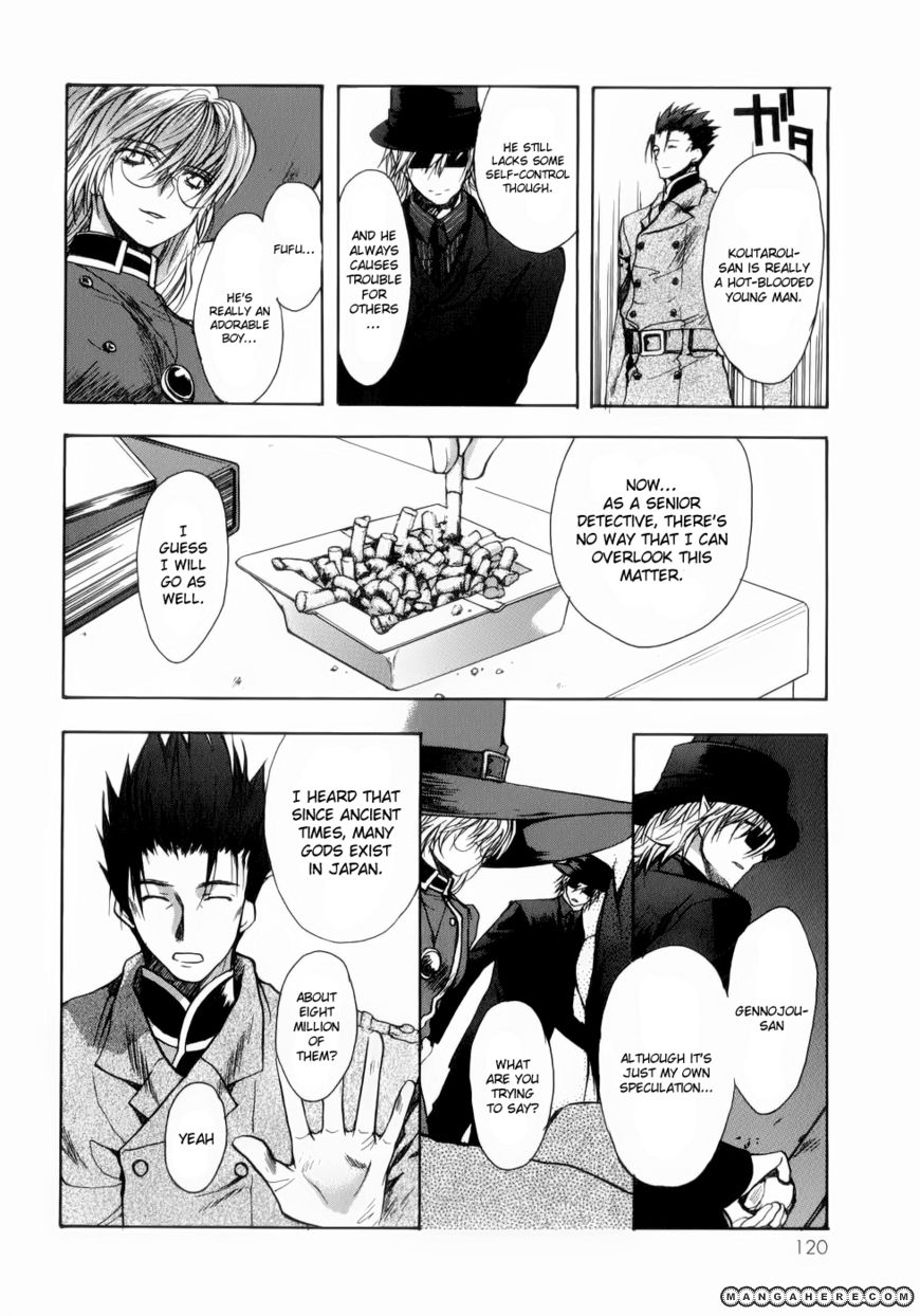 Shikigami no Shiro Chapter 3 page 22 - Chapter 3