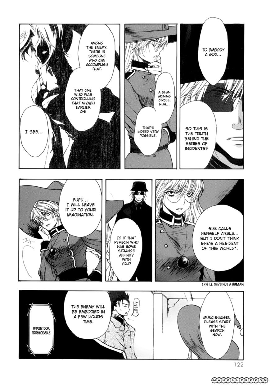 Shikigami no Shiro Chapter 3 page 24 - Chapter 3