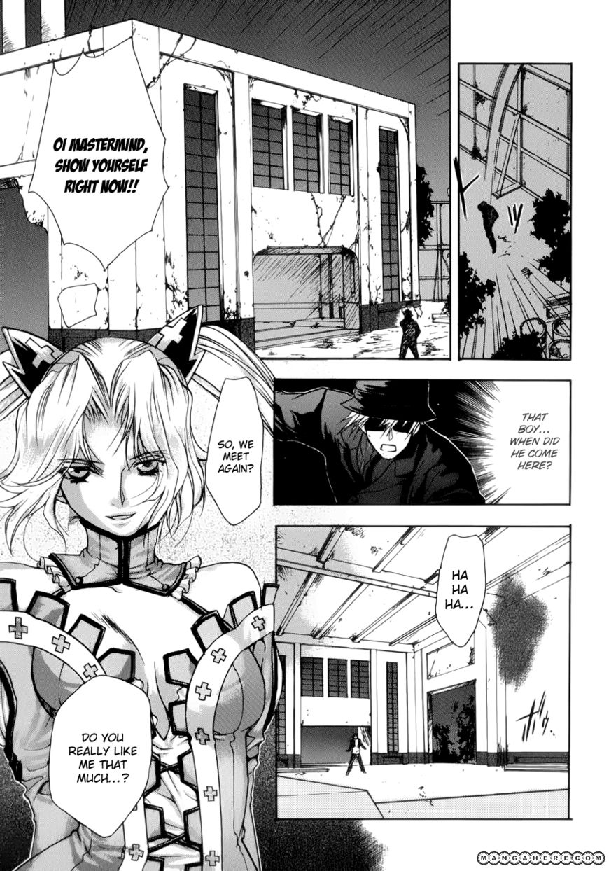 Shikigami no Shiro Chapter 3 page 27 - Chapter 3