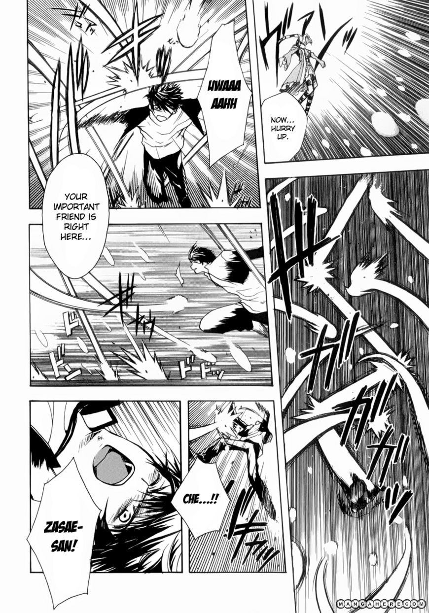 Shikigami no Shiro Chapter 3 page 34 - Chapter 3