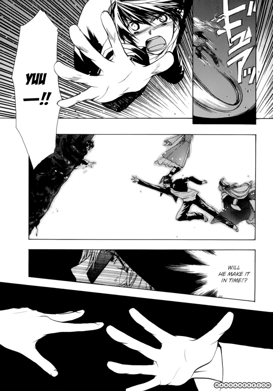 Shikigami no Shiro Chapter 3 page 35 - Chapter 3