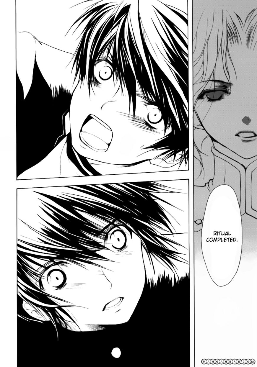 Shikigami no Shiro Chapter 3 page 36 - Chapter 3