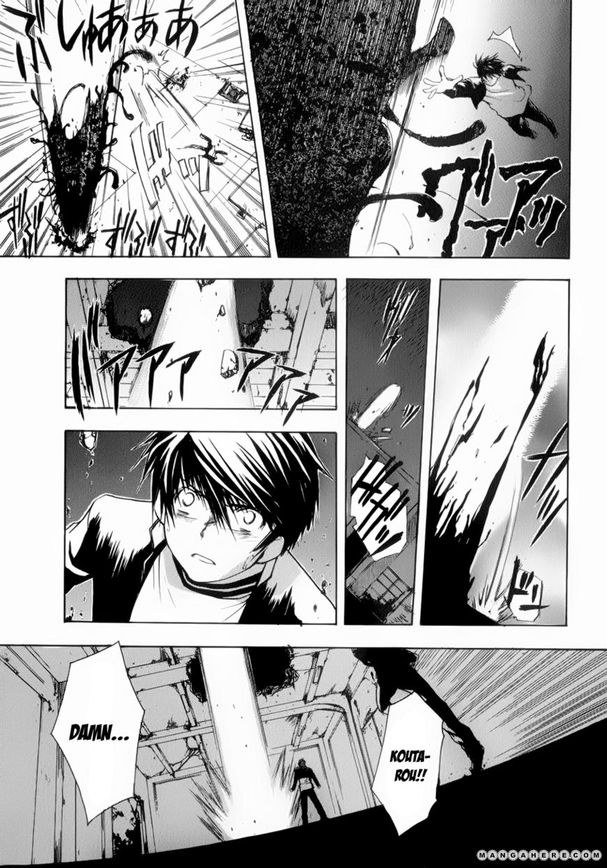 Shikigami no Shiro Chapter 3 page 37 - Chapter 3