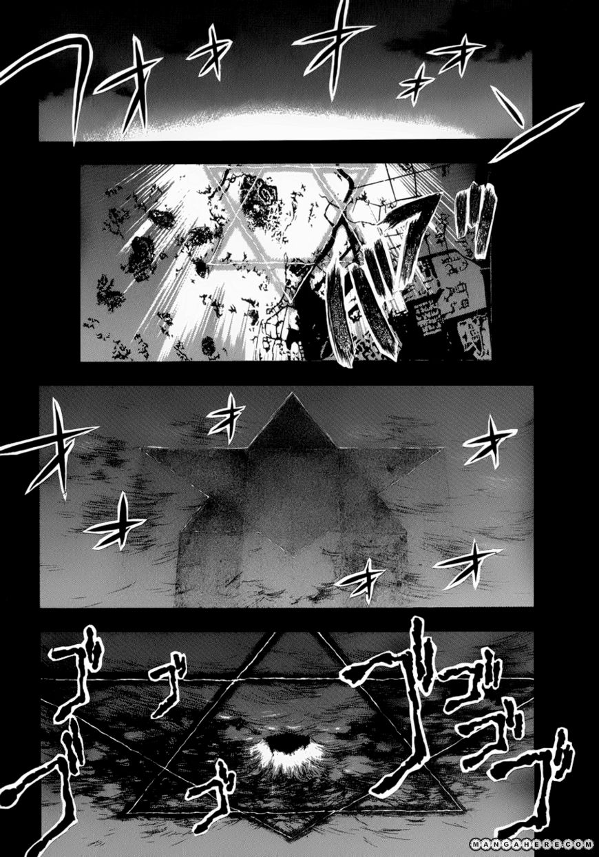 Shikigami no Shiro Chapter 3 page 38 - Chapter 3