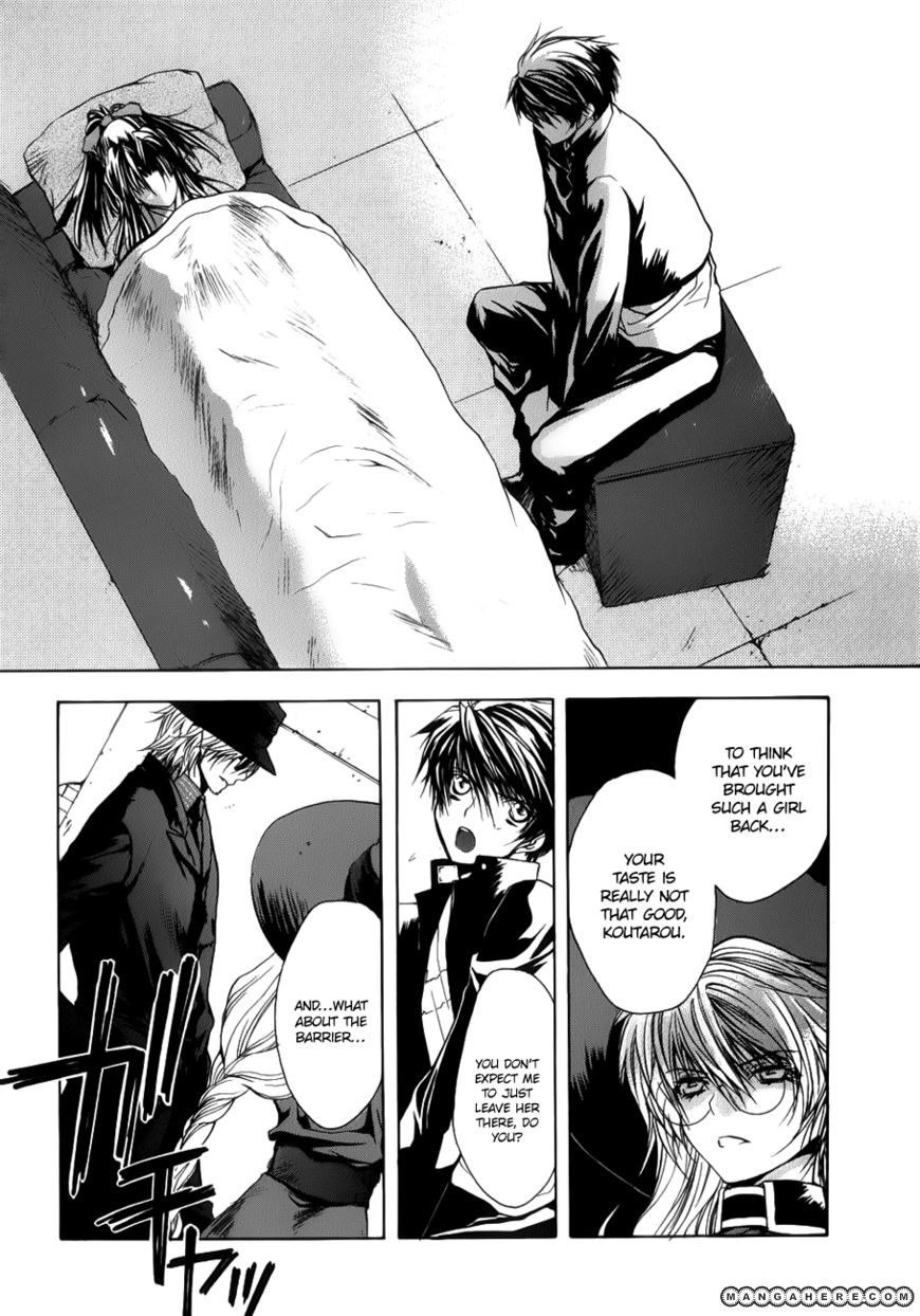 Shikigami no Shiro Chapter 3 page 4 - Chapter 3